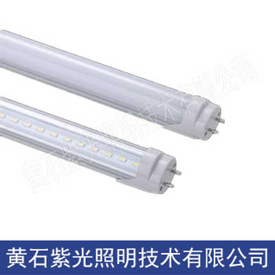 GLD 200LED灯管 供应紫光GLD 200LED灯管